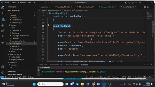 Наследование и статические методы в реальном проекте.