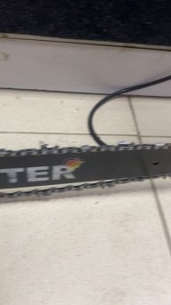 Бензопила Huter