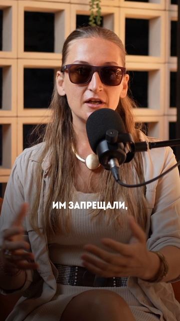 Ценность каждого дня. Подкаст на канале