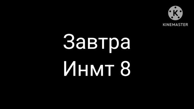 Каааааааааайф