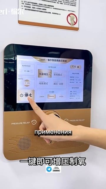 👉 Переходи по ссылке в шапке профиля и уточни все детали ✅📲