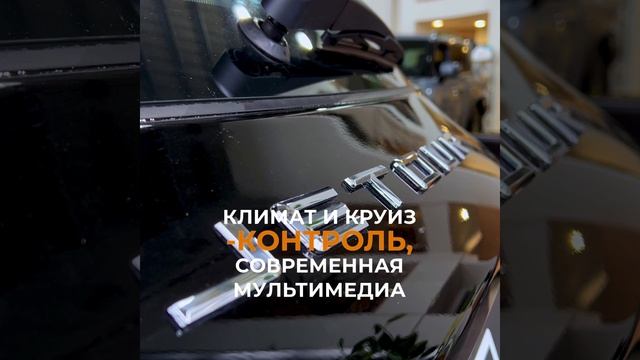Планируйте маршрут по душе с автомобилем JETOUR X50