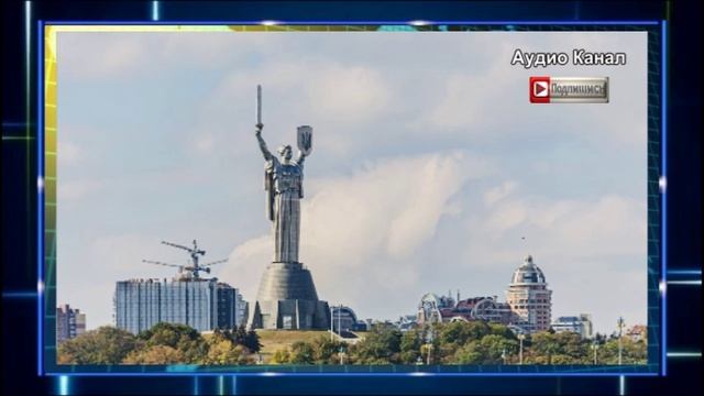 «Не главная цель»:  Политолог оценил вероятность наступления России на Киев