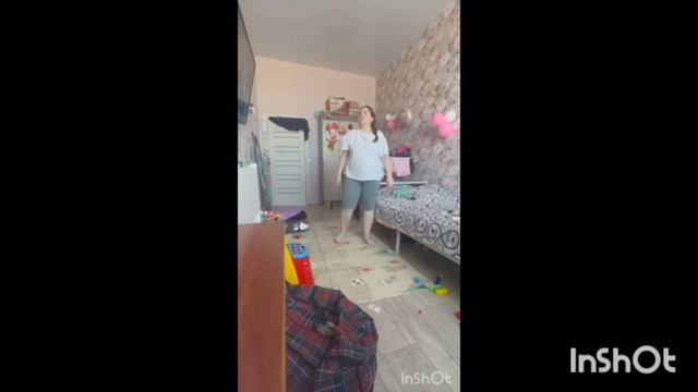упражнение 3
