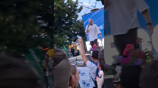 День города Тамбова 12 июня 2025г. Константин Легостаев. Парк культуры.mp4