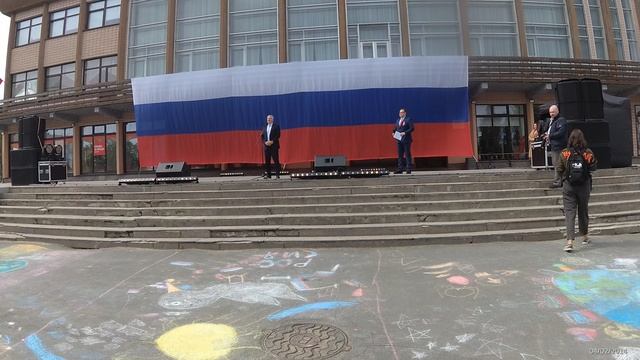 Олония - форпост России