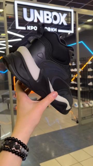 Anta 8933R Black (Утепленные)