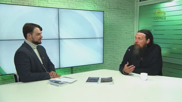 ЕСТЬ ЧТО СКАЗАТЬ: Встреча. Иеромонах Аверкий (Белов). 6 часть