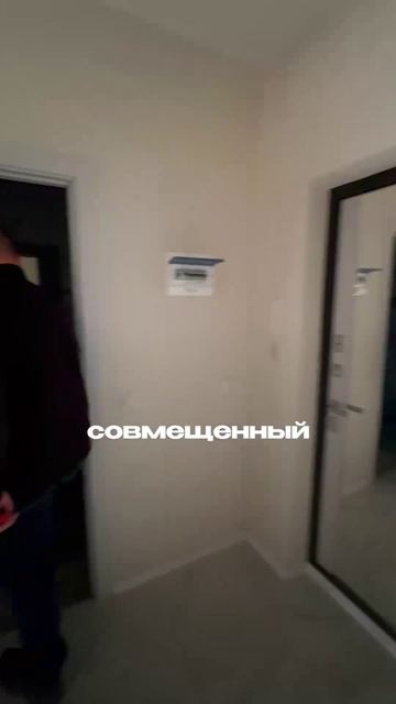 Вид на футбольное поле , квартира в Краснодаре на вторичке