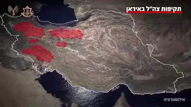‼️🇮🇷🇮🇱 Израиль перешел все красные линии, и теперь у Тегерана нет никаких ограничений для ответн