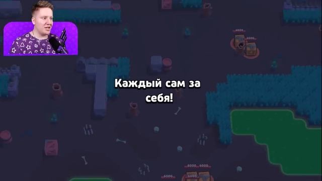 Поззи BRAWL STARS НО ВСЕ ИГРАЮТ ЗА ПТИЦ 🔥