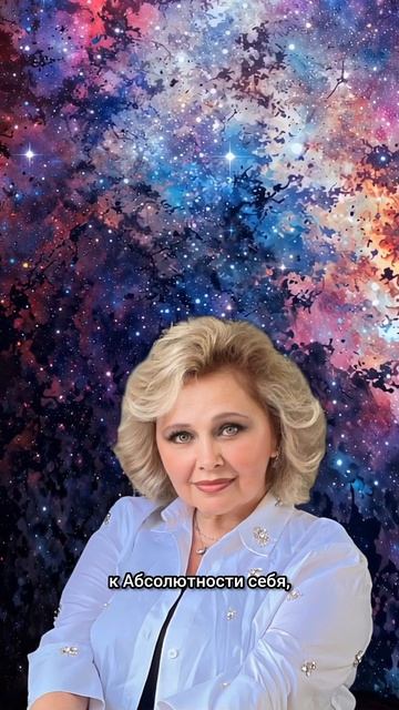 Яна Корнилова