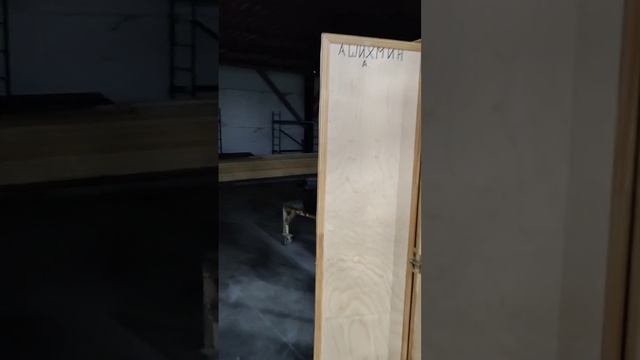 VID-20250613-WA0023.mp4