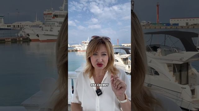 Когда хорошая девочка устала