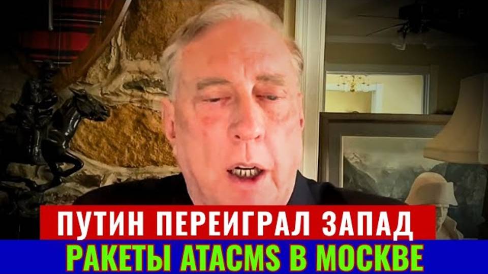 Дуглас Макгрегор по русски - Зеленский упирается — что будет дальше?