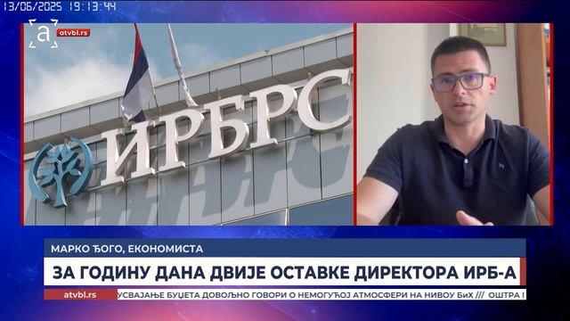 ЗА ГОДИНУ ДАНА ДВИЈЕ ОСТАВКЕ ДИРЕКТОРА ИРБ-А