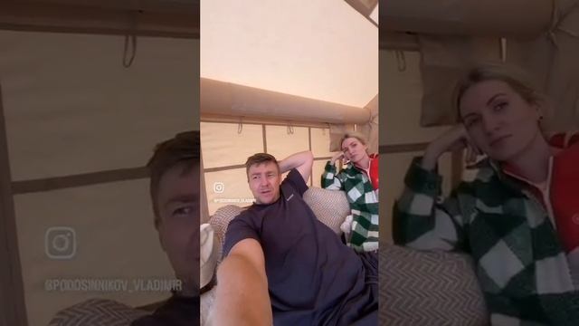 Лакшери по Приморски!