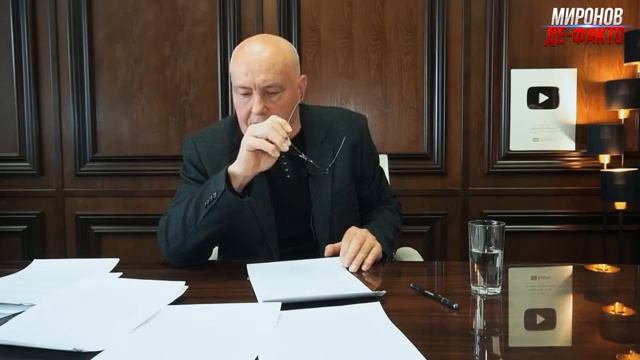 Борис Миронов. Иван Ильин - тайный советник вождей.