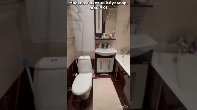 Москва, Ракетный бульвар, дом 9К1. 
Продажа.