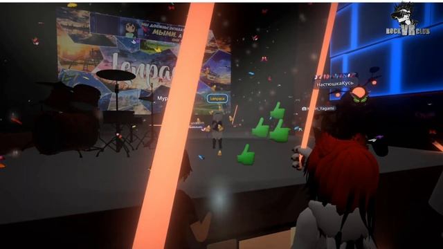 Rock VR Club Исполнение от Lenpaca
