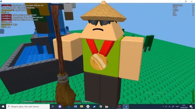 История Brick Hill