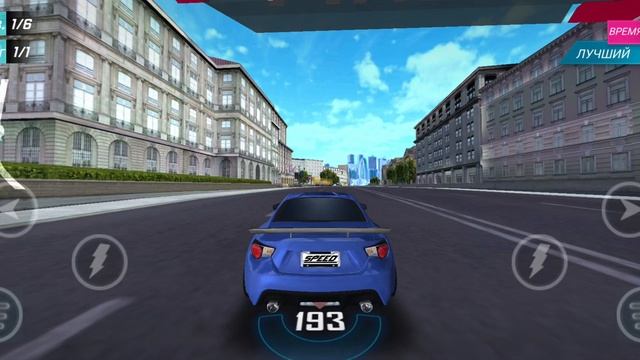 уличные гонки