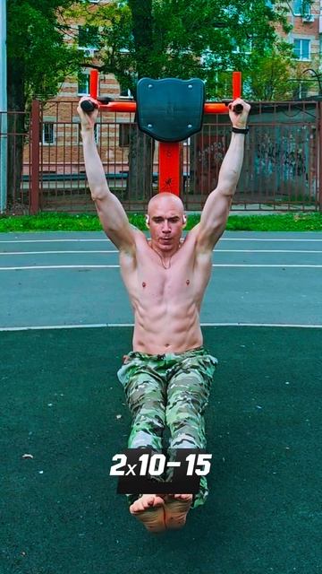 Тренировка FULLBODY на улице на 30 минут #nogymworkout #sports #sports
