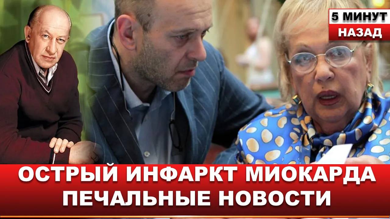 ������Только что в Москве... Сын звезд экрана - режиссер и актёр Денис Евстигнеев... Что известно