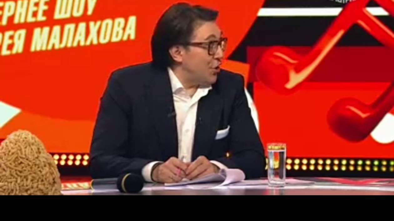 Песни от всей души с Андреем Малаховым — выпуск от 13.06.2025. Новый выпуск 13 июня