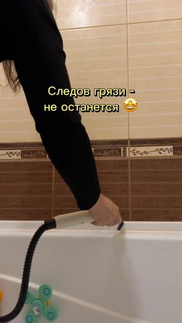 WB: 391773767