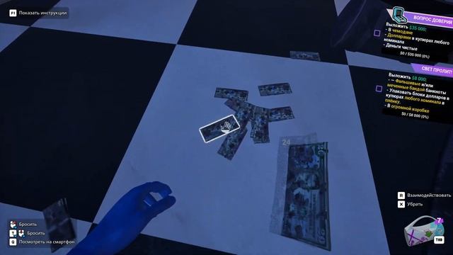 Cash Cleaner Simulator Прохождение #2 Не Нужно Считать Деньги