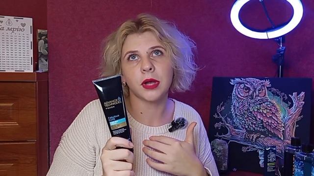 Косметичка у подарунок 🥰 Моє замовлення Avon жовтень