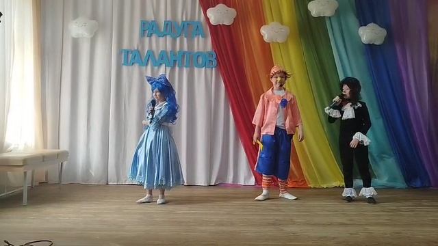 радуга талантов часть 5 🖤