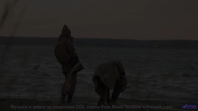 Эта композиция - как объятие, которое длится вечность! - Found Amongst the Rocks -- Ketsa -- Vitalit