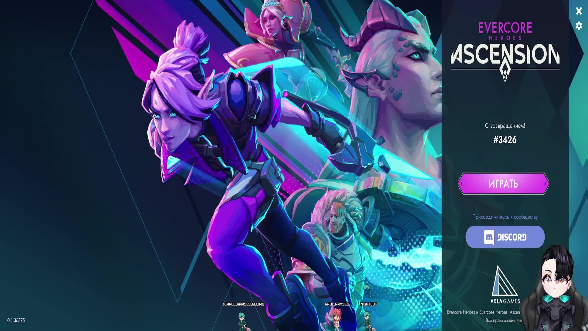Летний фестиваль "играм Ыть". Играю в Evercore Heroes: Ascension Demo