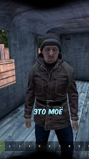 Переоделся в Наёмника - STALKER RP