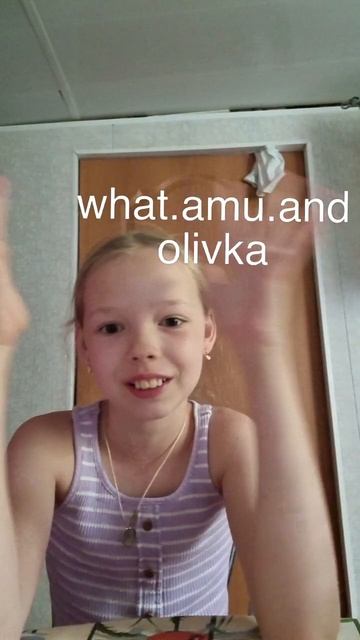подпишись пожалуйста 🙏