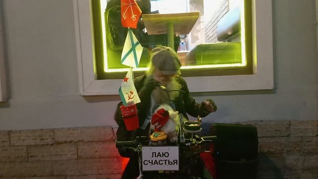 Ах, Одесса