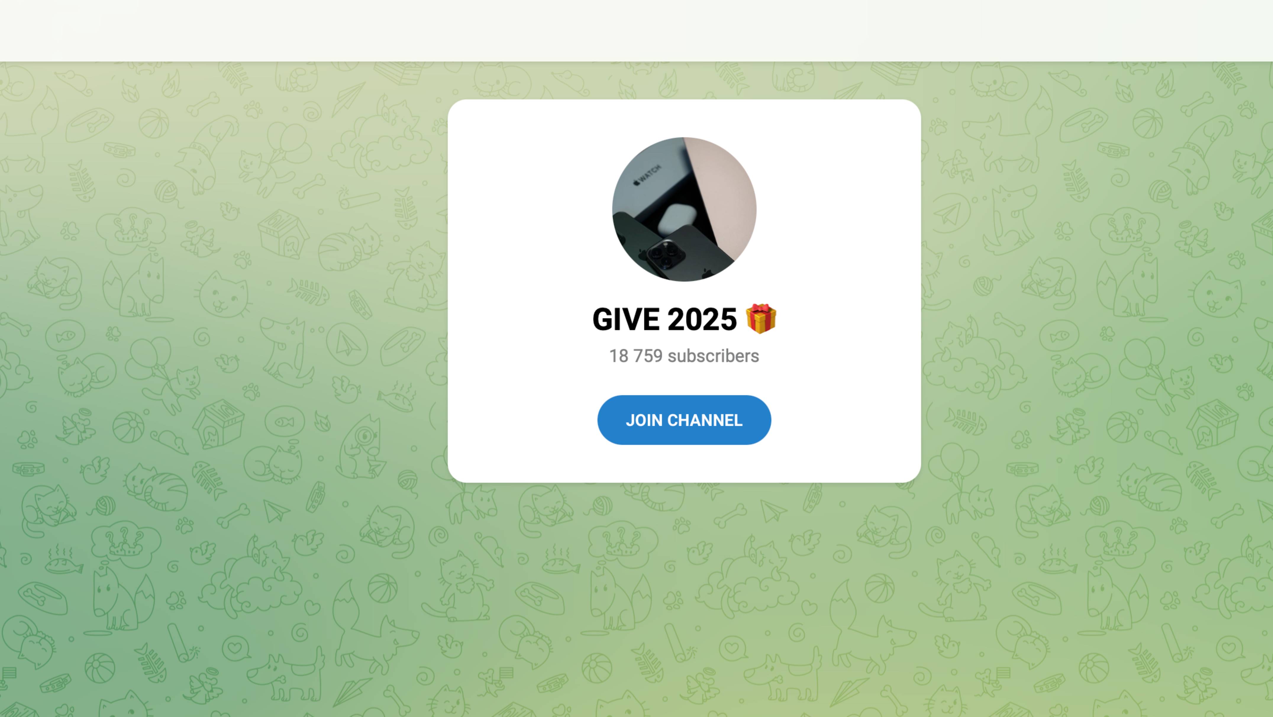 App Product Give отзывы: стоит ли участвовать? Полный обзор GIVE 2025 🎁