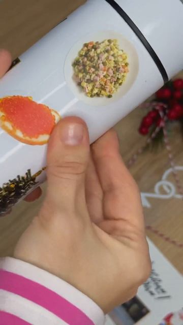 Стикерпак с приятными воспоминаниями