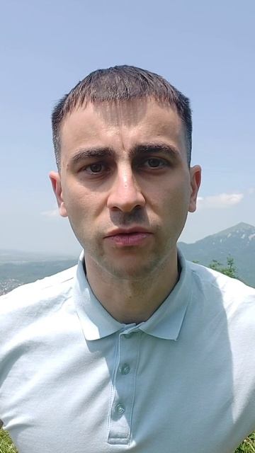 На Вашингтон