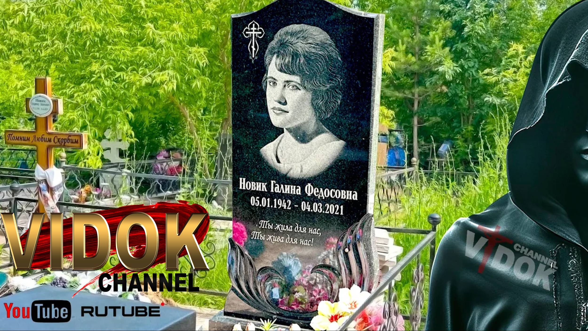 ВЗГЛЯДЫ КРАСИВЫХ ДЕВУШЕК  с КАМНЯ.