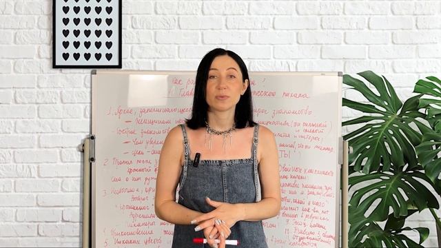11 признаков пикапера. Как распознать и не попасться на