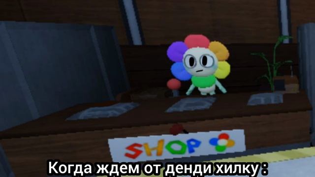 от денди кроме гумбал и часов не чего не дождешься ﹥:(