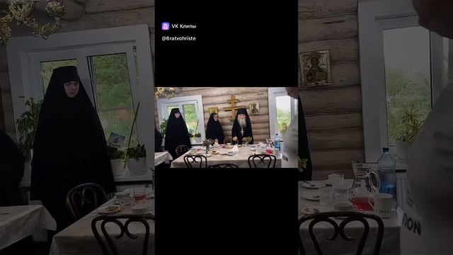 память старцу Илию