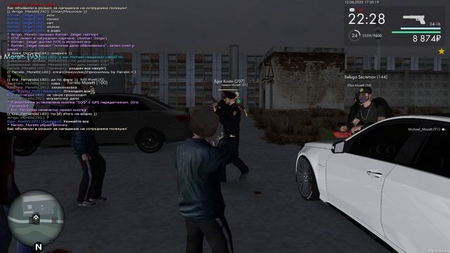 пг