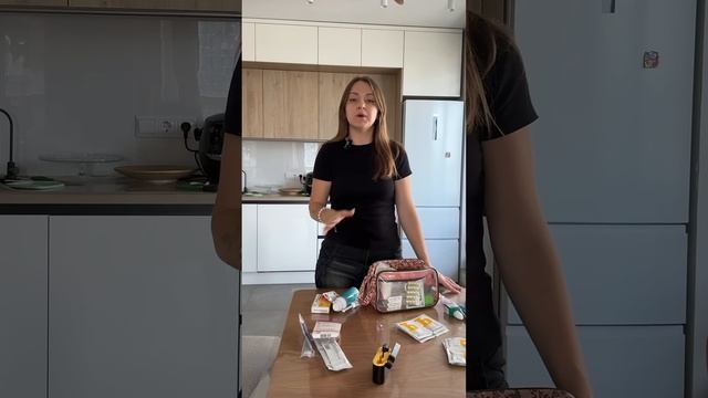 Расскажите, что вы берете с собой в поездки из лекарств