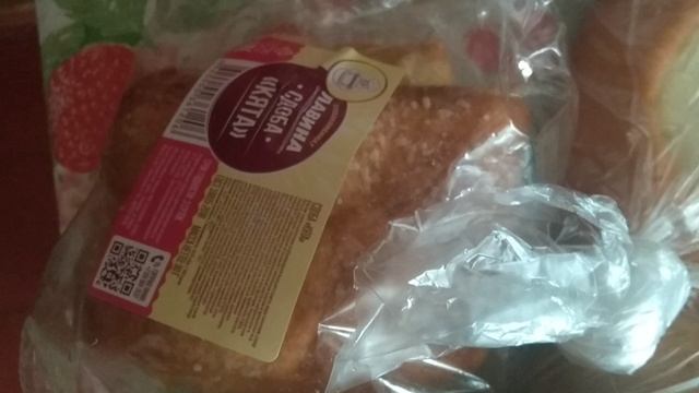 Распаковка продуктов 🛍️ Пятёрочка ,хозяйственный ! Юг России 🏝️.
