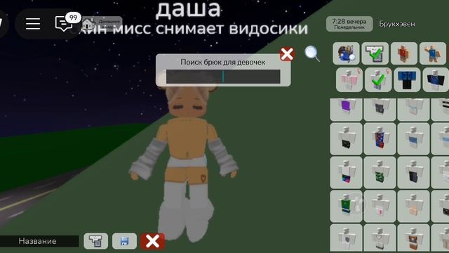 screen-20250612-224117.mp4