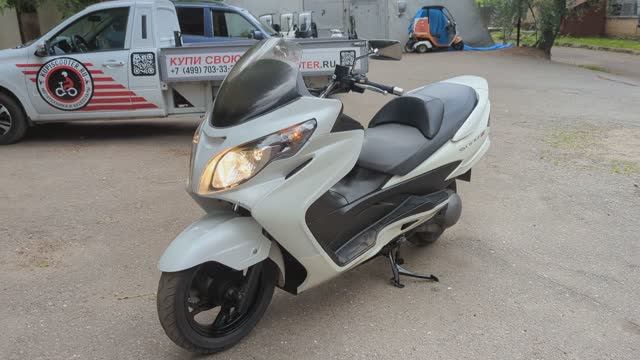 Скутер Suzuki Skywave 250 (120SB28) 2007 г.в